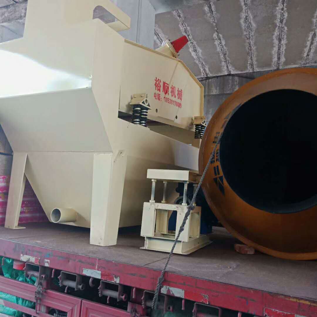 2018��3��26�հl(f��)�������ļ�(x��)ɰ���ՙC(j��)