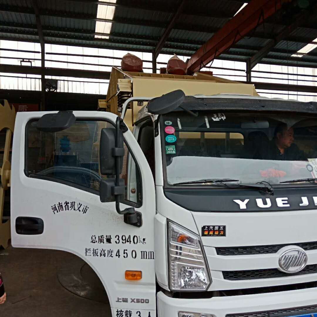 2018��3��5�հl(f��)�����ݵ�1530Óˮ�Y