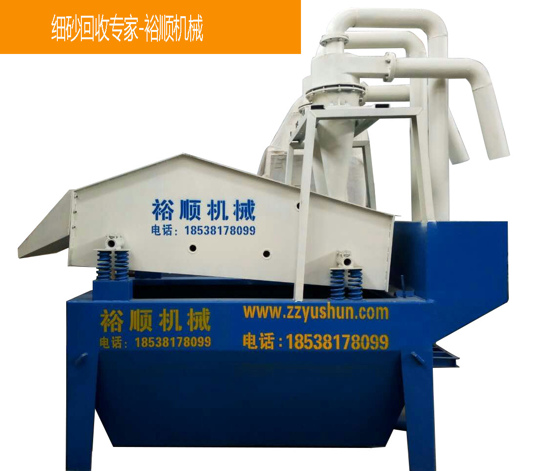 ��(ji��)�ܭh(hu��n)���a(ch��n)�I(y��)�l(f��)չ�龰�V ԣ����ͼ�ɰ���ՙC�h(hu��n)�����ԏ�