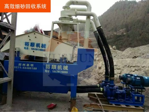 �Vɽ�ИI(y��)�О�ʲô�ٲ��˼�(x��)ɰ����ϵ�y(t��ng)��