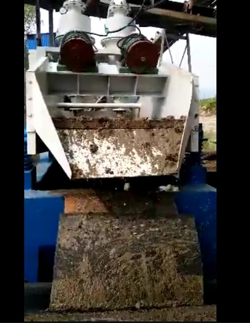 細砂回收機企業(yè)如何