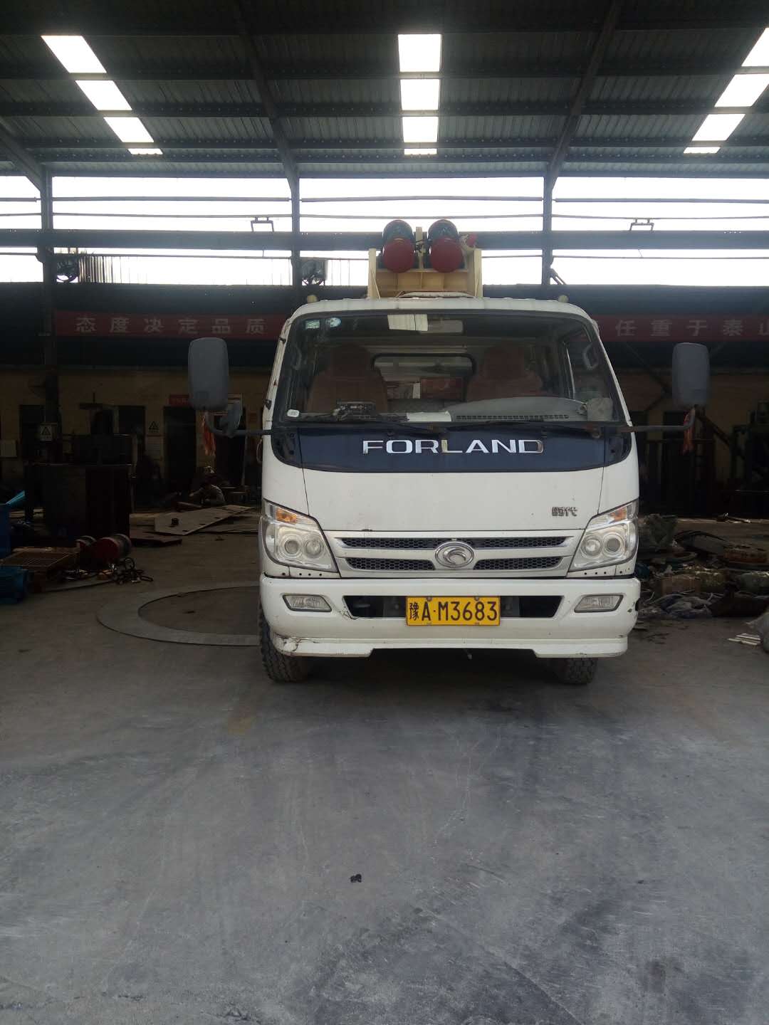 2018��5��4�հl(f��)���x�h��250��(x��)ɰ���ՙC(j��)���_