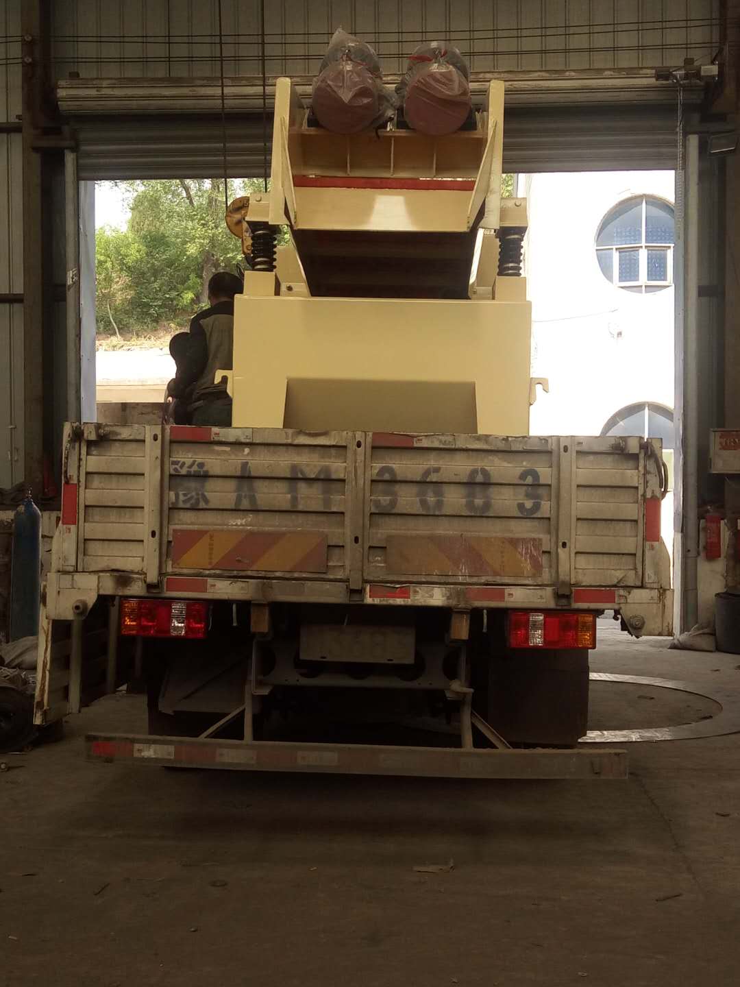 2018��5��4�հl(f��)���x�h��250��(x��)ɰ���ՙC(j��)���_