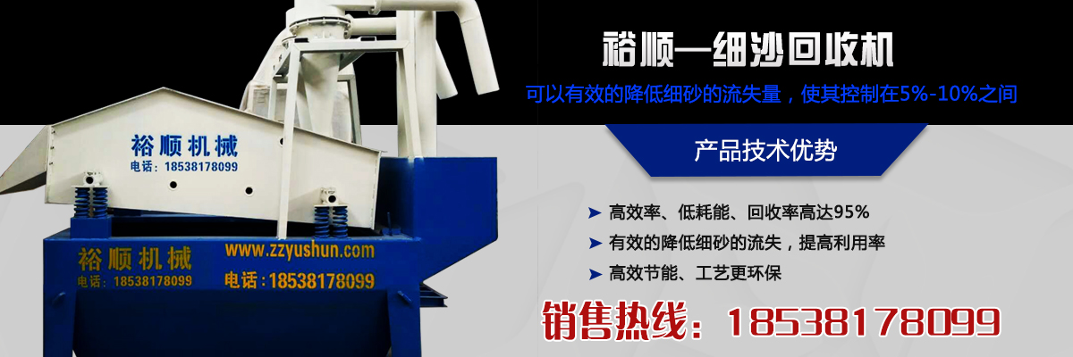 ��Ч��(ji��)�����ͼ�(x��)ɳ���ՙC(j��)�����Ј��rֵ