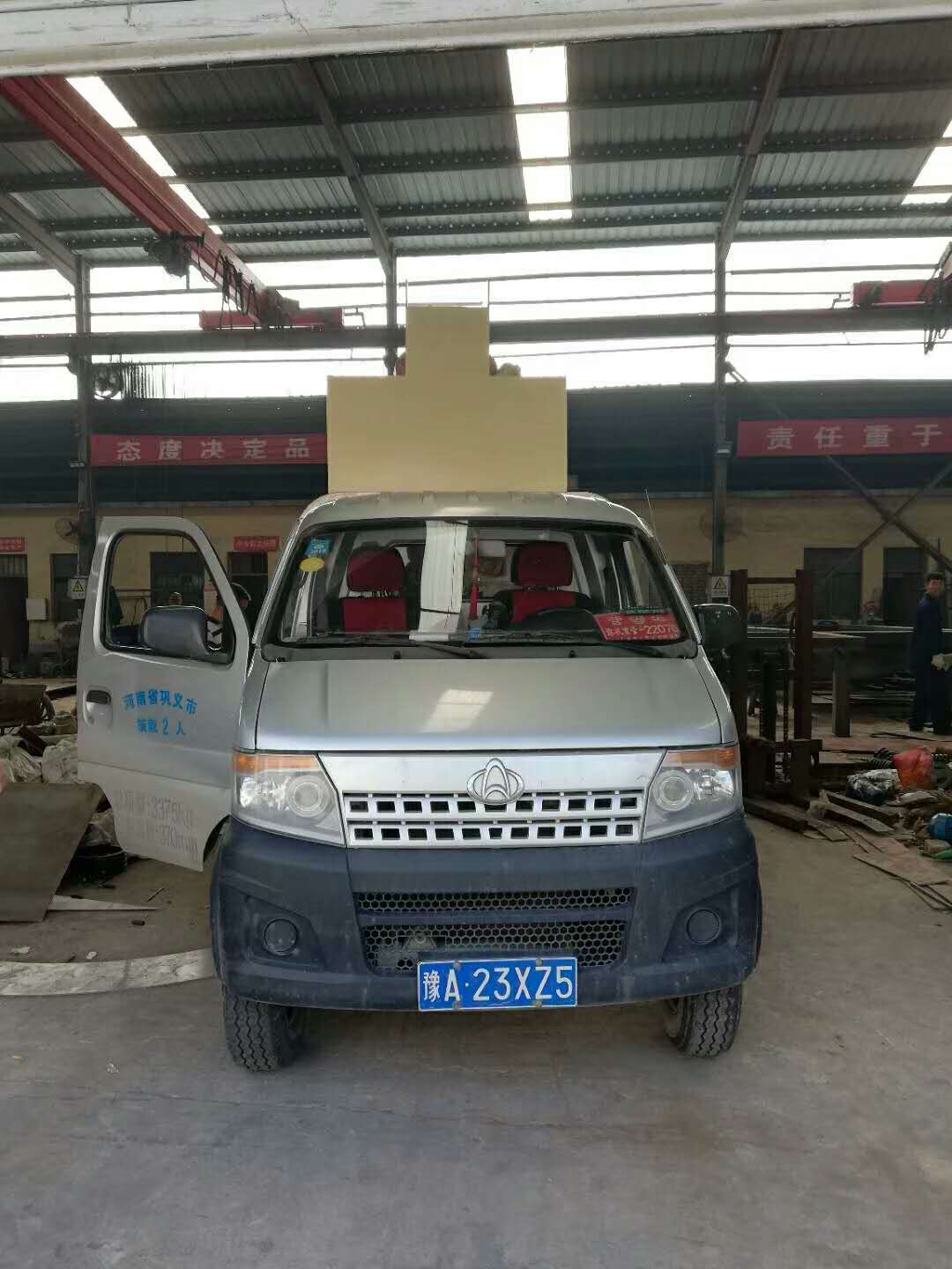 �l(f��)�����ݵ�250��(x��)ɰ���ՙC(j��)