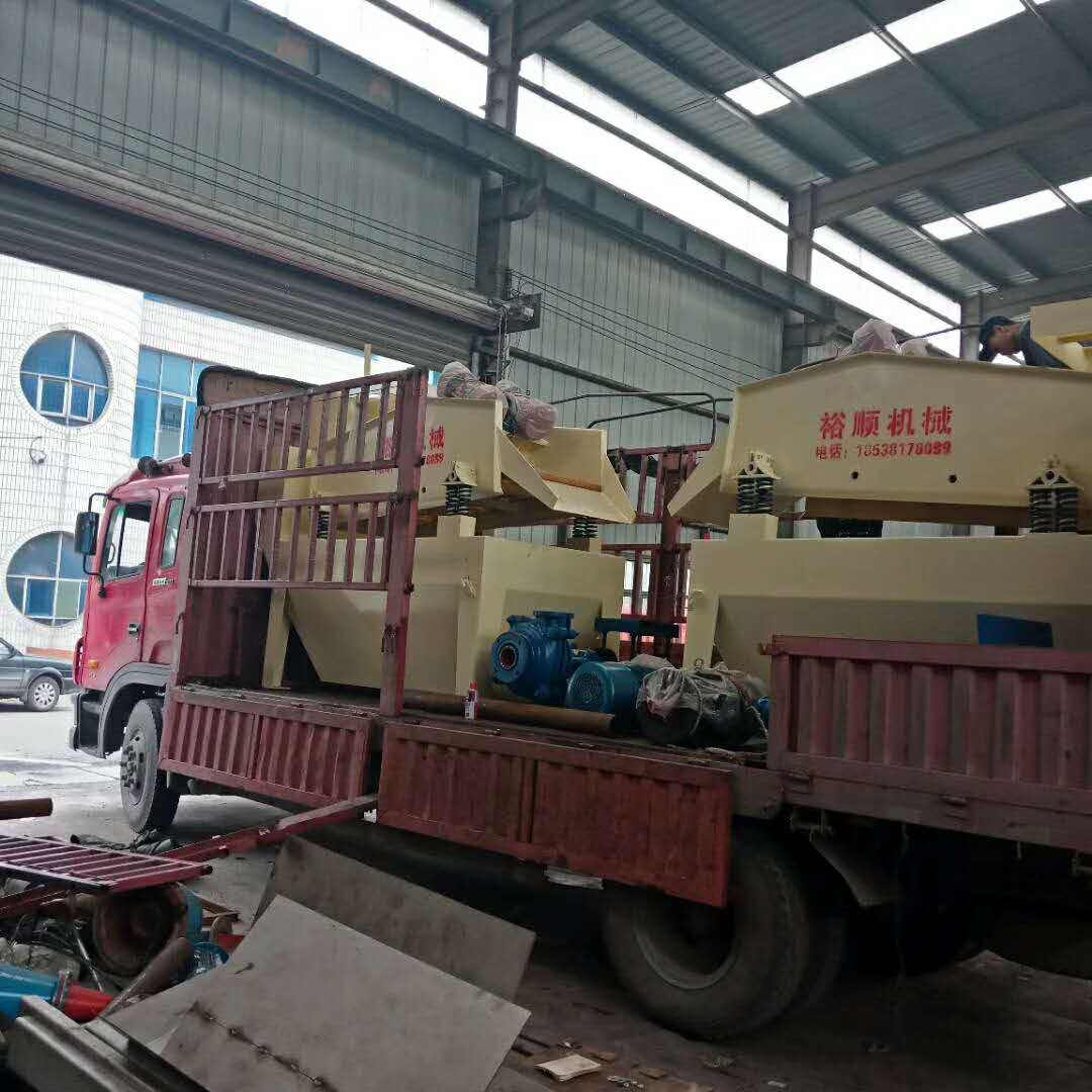 �l(f��)�� �κӺ����T���ă��_(t��i)��(x��)ɳ���ՙC(j��)