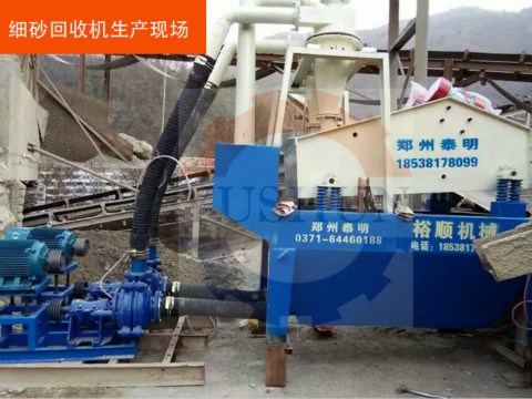 XSH���ͼ�(x��)ɳ����ϵ�y(t��ng)�o�҂�����(l��i)��ʲô��Ҫ��Ӱ�