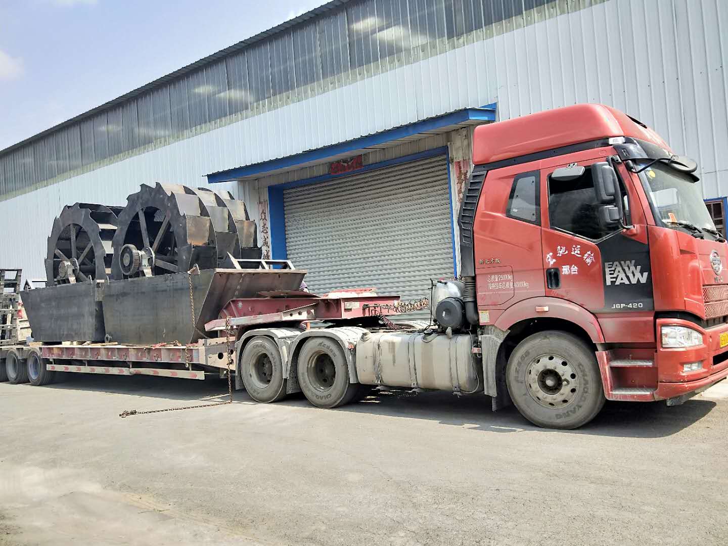 ����푑�(y��ng)���ҭh(hu��n)�����l(f��)��ɽ�|ƽ�ȵ�XSD3216ϴɰ�C������