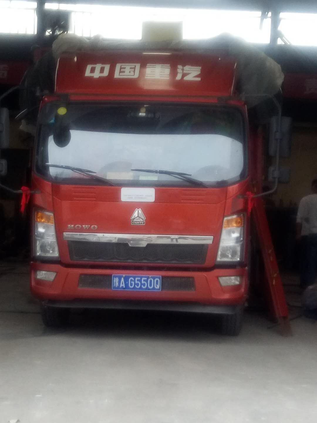 �l(f��)��ƽ�ɽ��350��(x��)ɰ���ՙC