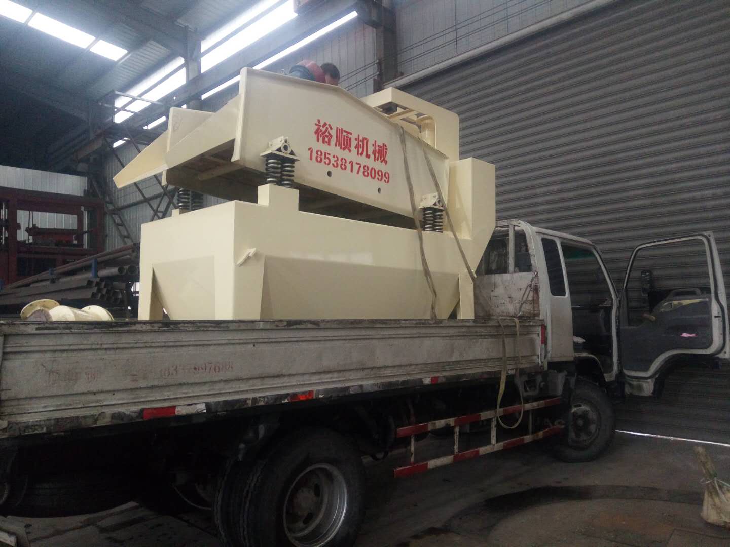 �l(f��)��������ɽ��350��(x��)ɰ���ՙC(j��)