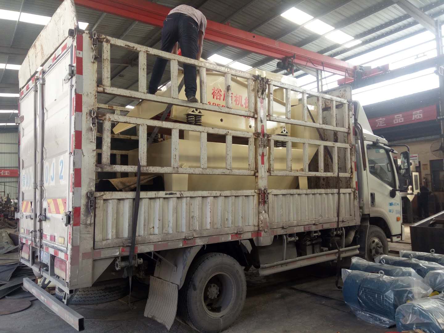 �l(f��)��������ڵ�350��ɳ���ՙC