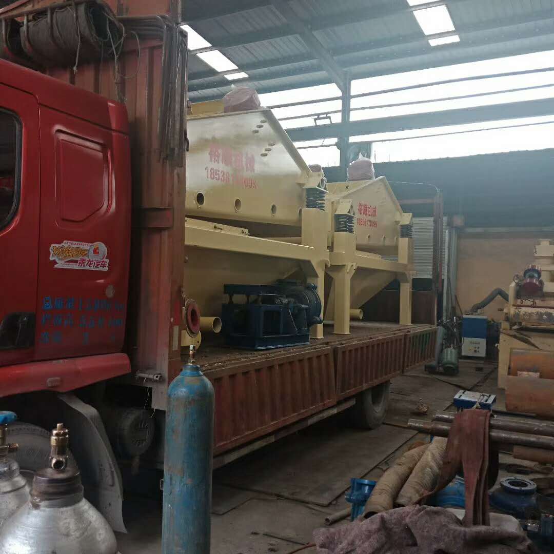 �l(f��)��������ɽ��1530��ɳ���ՙC