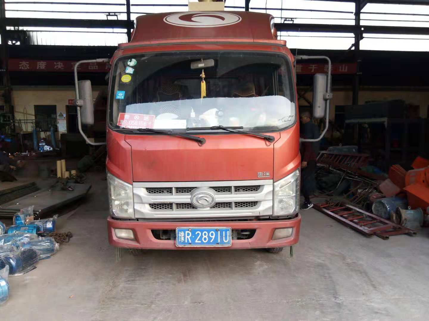 �l(f��)����ꖵ�350��ɳ���ՙC