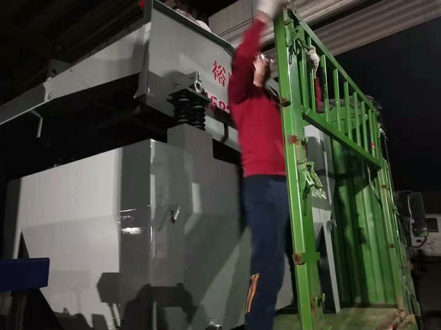 �l(f��)��ɽ�|��350�ͼ�ɳ���ՙC