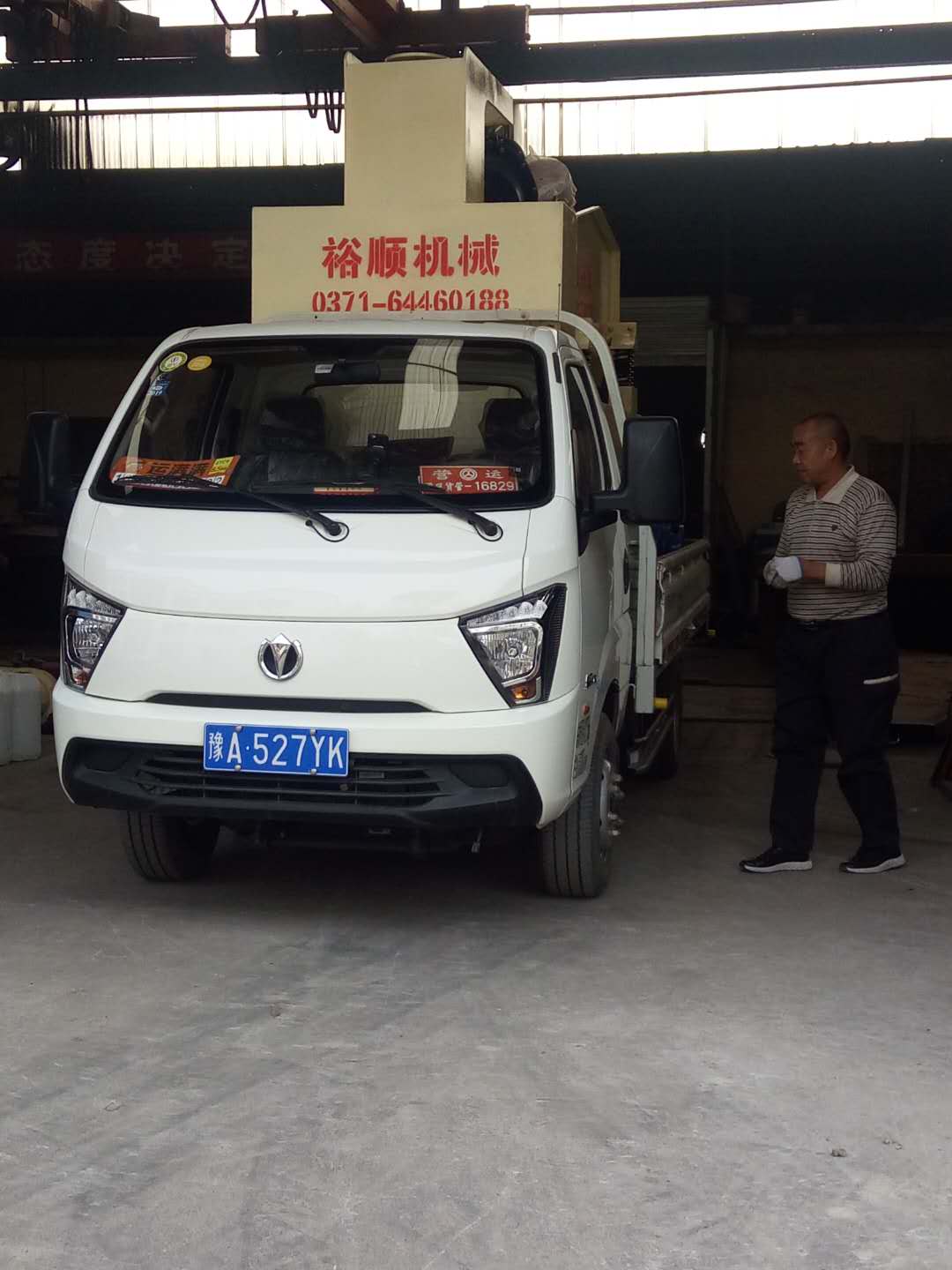 �l(f��)�����ݵļ�(x��)ɰ���ՙC