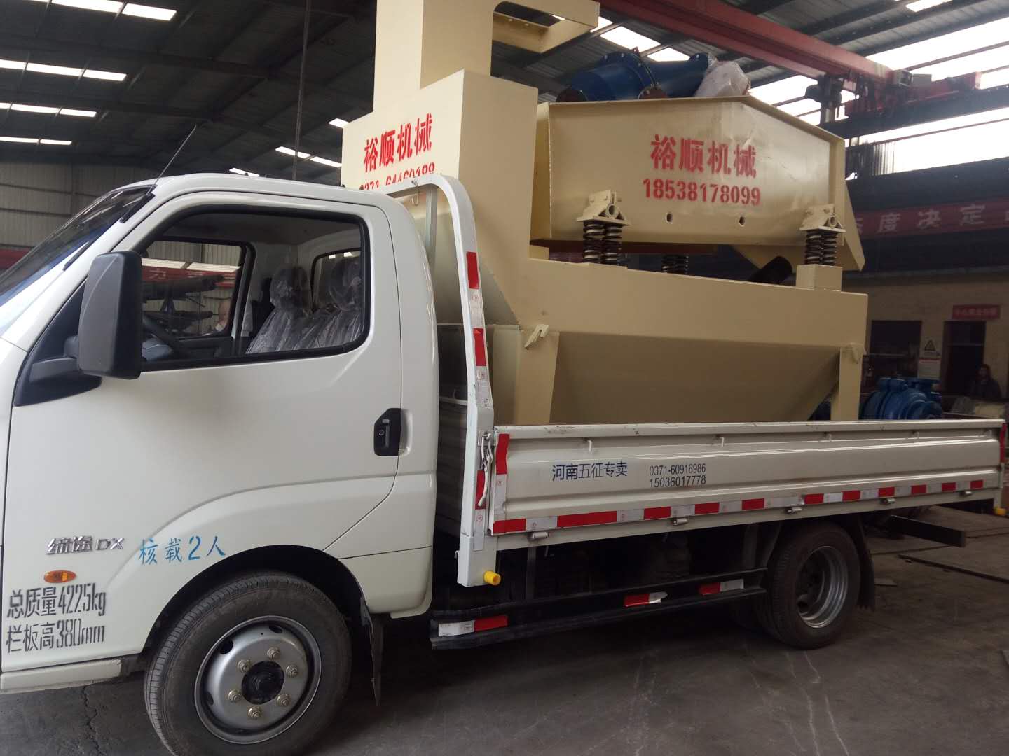 �l(f��)�����ݵļ�(x��)ɰ���ՙC